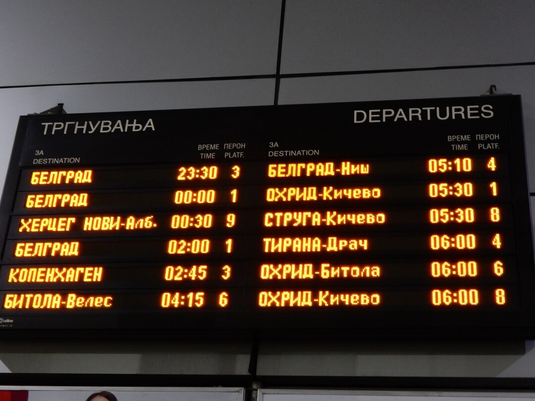 Night-Trains in Macedonia - Busses are more convenient in Macedonia